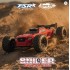 FSR 1/10 SNIPER RC car brushless motor high-speed model vehicle short truck off-road vehicle gyroscope remote control 300 meters
