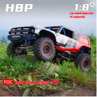 MJX Hypergo1:8 brushless H8P Remote control simulation Ford Bronco Baja 1000 PC material car shell electric 4WD climbing off-road Car 