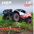 MJX Hypergo1:8 brushless H8P Remote control simulation Ford Bronco Baja 1000 PC material car shell electric 4WD climbing off-road Car 