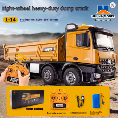 Huina 1536 1:14 Alloy RC Dump Truck – 12CH Large 8-Wheel Heavy Construction Transport Vehicle Huina 1536 1:14 Alloy RC Dump Truck – 12CH Large 8-Wheel Heavy Construction Transport Vehicle