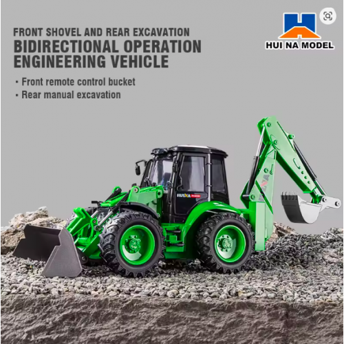 Huina 1579 1:14 RC Forklift Excavator Truck – 2-Way Remote Control Engineering Vehicle Toy for Kids Huina 1579 1:14 RC Forklift Excavator Truck – 2-Way Remote Control Engineering Vehicle Toy for Kids