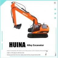 Huina 1551 fifteen Channels 1:14 Remote Control Alloy Long Arm Excavator Children'S Electric Toy Engineering Vehicle Model Toy