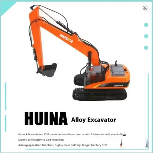 Huina 1551 fifteen Channels 1:14 Remote Control Alloy Long Arm Excavator Children'S Electric Toy Engineering Vehicle Model Toy