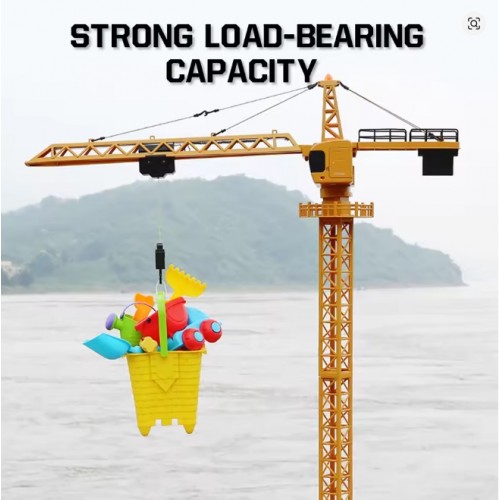 Huina 1585 Remote Control Alloy Tower Crane Children's Electric Remote Control Engineering Crane