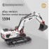Huina1594 1/14 2.4GHz RC simulation alloy excavator 22-channel remote control excavator 