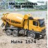Huina 1:14 RC Cement Mixer Truck | Alloy Construction Vehicle