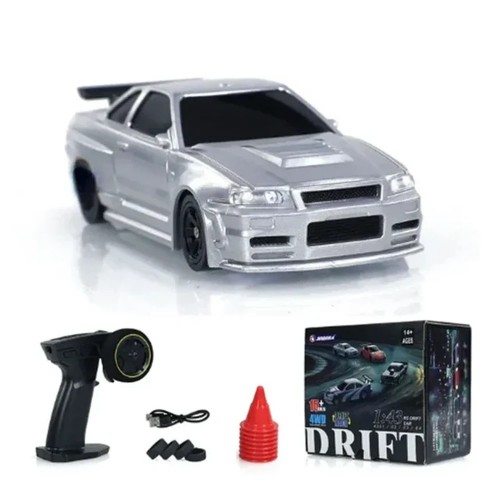 JIABAILE Gyro Mini Toys 4WD 1/43 RC Speed Car RTR 2.4G Radio Control Racing Drifting Car Four-wheel Drive JIABAILE Gyro Mini Toys 4WD 1/43 RC Speed Car RTR 2.4G Radio Control Racing Drifting Car Four-wheel Drive