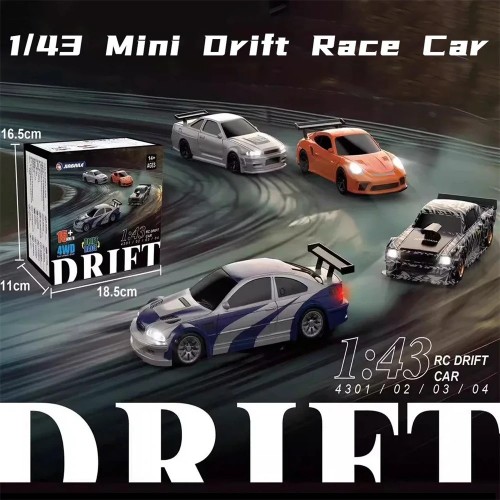 JIABAILE Gyro Mini Toys 4WD 1/43 RC Speed Car RTR 2.4G Radio Control Racing Drifting Car Four-wheel Drive JIABAILE Gyro Mini Toys 4WD 1/43 RC Speed Car RTR 2.4G Radio Control Racing Drifting Car Four-wheel Drive