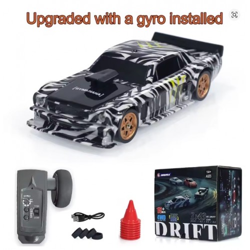 JIABAILE Gyro Mini Toys 4WD 1/43 RC Speed Car RTR 2.4G Radio Control Racing Drifting Car Four-wheel Drive JIABAILE Gyro Mini Toys 4WD 1/43 RC Speed Car RTR 2.4G Radio Control Racing Drifting Car Four-wheel Drive