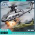 JJRC U9901 RC Helicopter 6CH Brushless Inverted Flight Stunt Remote-Control Helicopter with 6axis Gyro Plane