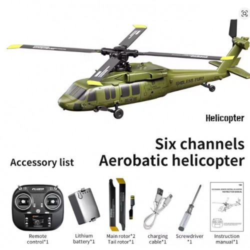 JJRC U9901 RC Helicopter 6CH Brushless Inverted Flight Stunt Remote-Control Helicopter with 6axis Gyro Plane