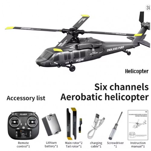 JJRC U9901 RC Helicopter 6CH Brushless Inverted Flight Stunt Remote-Control Helicopter with 6axis Gyro Plane