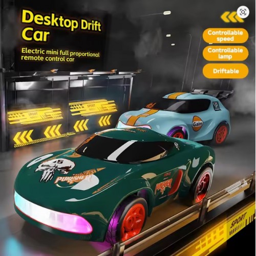 JJRC Q197 1:64 RC Drift Car – 2.4GHz 4WD Mini GTR Racing Car | Remote Control Toy for Boys & Kids JJRC Q197 1:64 RC Drift Car – 2.4GHz 4WD Mini GTR Racing Car | Remote Control Toy for Boys & Kids