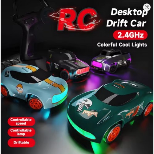 JJRC Q197 1:64 RC Drift Car – 2.4GHz 4WD Mini GTR Racing Car | Remote Control Toy for Boys & Kids JJRC Q197 1:64 RC Drift Car – 2.4GHz 4WD Mini GTR Racing Car | Remote Control Toy for Boys & Kids