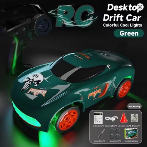 JJRC Q197 1:64 RC Drift Car – 2.4GHz 4WD Mini GTR Racing Car | Remote Control Toy for Boys & Kids JJRC Q197 1:64 RC Drift Car – 2.4GHz 4WD Mini GTR Racing Car | Remote Control Toy for Boys & Kids
