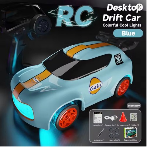 JJRC Q197 1:64 RC Drift Car – 2.4GHz 4WD Mini GTR Racing Car | Remote Control Toy for Boys & Kids JJRC Q197 1:64 RC Drift Car – 2.4GHz 4WD Mini GTR Racing Car | Remote Control Toy for Boys & Kids