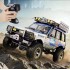JXC LR1801 1/18 Scale 4WD RC Rock Crawler – Dual Speed Off-Road Remote Control Car (RTR)