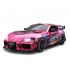 JXC SP4301 Official Licensed for Supra RTR 1/43 2.4G 4WD Drift RC Car with Gyro Full Proportional Remote Control Mini Race LED Light High-Speed Motor On-Road Racing Vehicle Model Boys Gifts Toys - Red