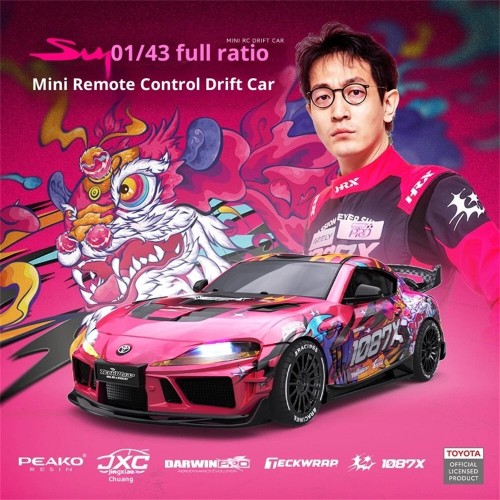 JXC SP4301 Official Licensed for Supra RTR 1/43 2.4G 4WD Drift RC Car with Gyro Full Proportional Remote Control Mini Race LED Light High-Speed Motor On-Road Racing Vehicle Model Boys Gifts Toys - Red