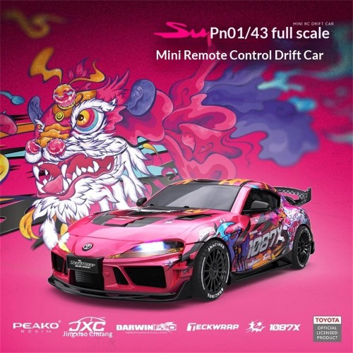 JXC SP4301 Official Licensed for Supra RTR 1/43 2.4G 4WD Drift RC Car with Gyro Full Proportional Remote Control Mini Race LED Light High-Speed Motor On-Road Racing Vehicle Model Boys Gifts Toys - Red
