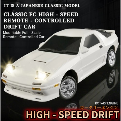 LDRC 1802 RTR 1/18 2.4G RWD RC Car FC Racing Drift Gyro On-Road Full Proportional Vehicles Models Toys - White & Silver LDRC 1802 RTR 1/18 2.4G RWD RC Car FC Racing Drift Gyro On-Road Full Proportional Vehicles Models Toys - White & Silver