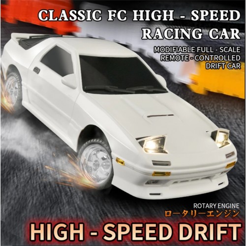 LDRC 1802 RTR 1/18 2.4G RWD RC Car FC Racing Drift Gyro On-Road Full Proportional Vehicles Models Toys - White & Silver LDRC 1802 RTR 1/18 2.4G RWD RC Car FC Racing Drift Gyro On-Road Full Proportional Vehicles Models Toys - White & Silver