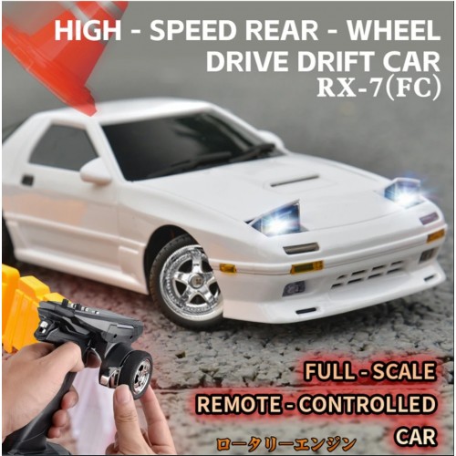 LDRC 1802 RTR 1/18 2.4G RWD RC Car FC Racing Drift Gyro On-Road Full Proportional Vehicles Models Toys - White & Silver LDRC 1802 RTR 1/18 2.4G RWD RC Car FC Racing Drift Gyro On-Road Full Proportional Vehicles Models Toys - White & Silver