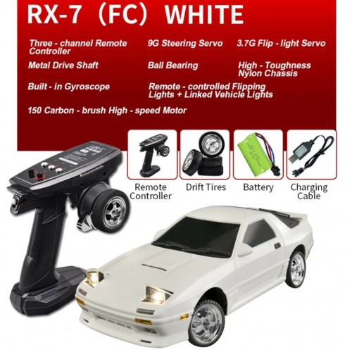 LDRC 1802 RTR 1/18 2.4G RWD RC Car FC Racing Drift Gyro On-Road Full Proportional Vehicles Models Toys - White & Silver LDRC 1802 RTR 1/18 2.4G RWD RC Car FC Racing Drift Gyro On-Road Full Proportional Vehicles Models Toys - White & Silver