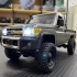 MNRC MN82 Pro 1/12 Toyota LC79 4WD RC Off-Road Pickup Truck