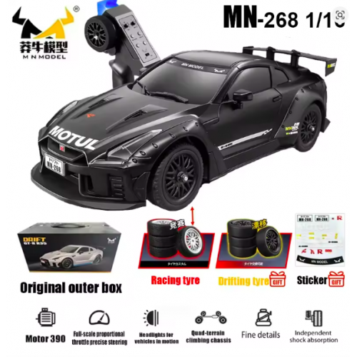 MNRC MN268 1:16 High-Speed RC Drift Car – 25 Km/h 4WD GTR Professional Racing Remote Control Car with Upgraded Battery