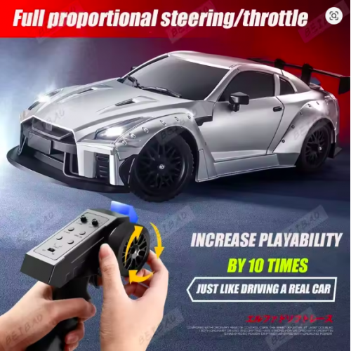 MNRC MN268 1:16 High-Speed RC Drift Car – 25 Km/h 4WD GTR Professional Racing Remote Control Car with Upgraded Battery