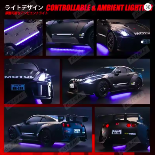 MNRC MN268 1:16 High-Speed RC Drift Car – 25 Km/h 4WD GTR Professional Racing Remote Control Car with Upgraded Battery