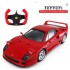 Ferrari F40 RC Car 1:14 Scale Remote Control Car Model Radio Controlled Auto Machine Vehicle Toy Gift for Kids Adults Rastar