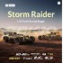 Rlaarlo SBK10 Storm Breaker RC Buggy – 1/10 Scale 4WD Brushless High-Speed Buggy