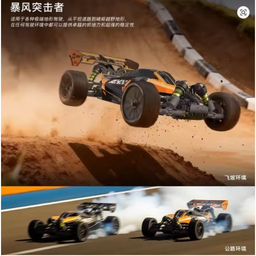 Rlaarlo SBK10 Storm Breaker RC Buggy – 1/10 Scale 4WD Brushless High-Speed Buggy