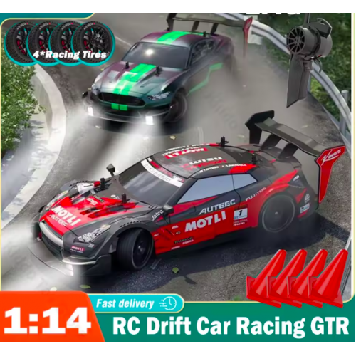 S925 1:16 Scale 4WD RC Drift Car – GTR Racing Model 2.4G Remote Control Car S925 1:16 Scale 4WD RC Drift Car – GTR Racing Model 2.4G Remote Control Car