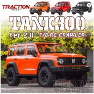 Traction Hobby KM Tank300 V2 RC Crawler – 1/8 Scale 4WD RTR Rock Crawler