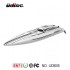 UDIRC UDI005 Arrow RC Boat – 25" Large Scale Brushless, Water-Cooled Racing Model