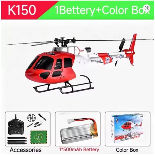 WLtoys K150 New Brushless Motor Remote Control Helicopter Four Channel 6-Axis Gyroscope Helicopter Model Hobbies