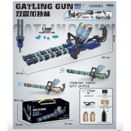 GATLING GUN GEL BLASTER WITH 2 BARREL 