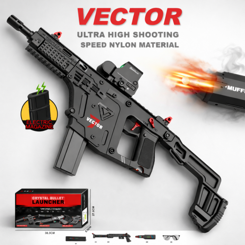 Vector Style Electric Gel Blaster Toy – High Speed Nylon Model