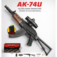 AK74U Style Electric Gel Blaster Toy – Compact High Speed Model