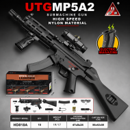 HDGUNS MP5 Style Electric Gel Blaster Toy – Nylon Body with Electric Magazine