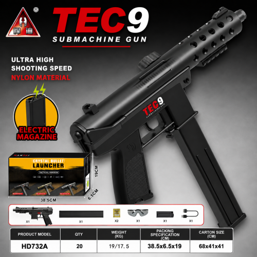 TEC9 Style Electric Gel Blaster Toy – Nylon Body with Electric Magazine