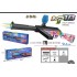 Mp18 Gel Blaster Guns With led Lights 