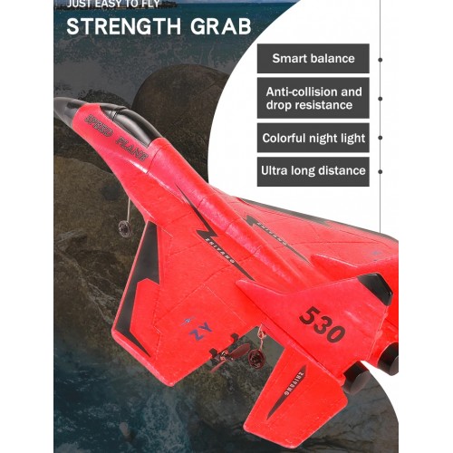 MIG-530 RC Plane 2.4G Remote Control EPP Fixed Wing Airplane RC Glider Aircraft Fighter Plane Children Toys Gifts MIG-530 RC Plane 2.4G Remote Control EPP Fixed Wing Airplane RC Glider Aircraft Fighter Plane Children Toys Gifts