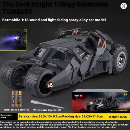 1:24 Batmobile Tumbler Alloy Die-Cast Model Car with Sound, Light & Spray Effect