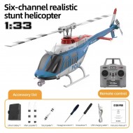 RC ERA C138 PRO Bell-206 Brushless 6CH RC Helicopter (RTF) – 1:33 Scale