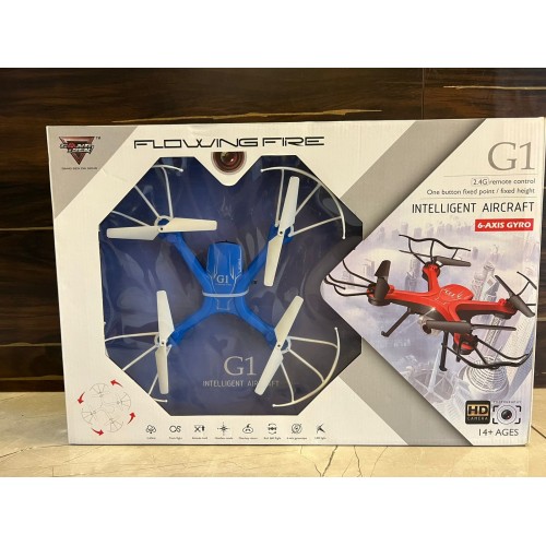 FLOWING FIRE INTELLIGENT AIRCRAFT 2.4G REMOTE CONTROL ONE BUTTON FIXED POINT FIXED HEIGHT 6 AXIS GYRO