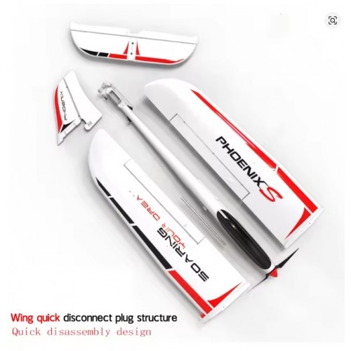 Volantex Phoenix S 742-7 RC Glider – 1600mm EPO Foam RC Glider Airplane
